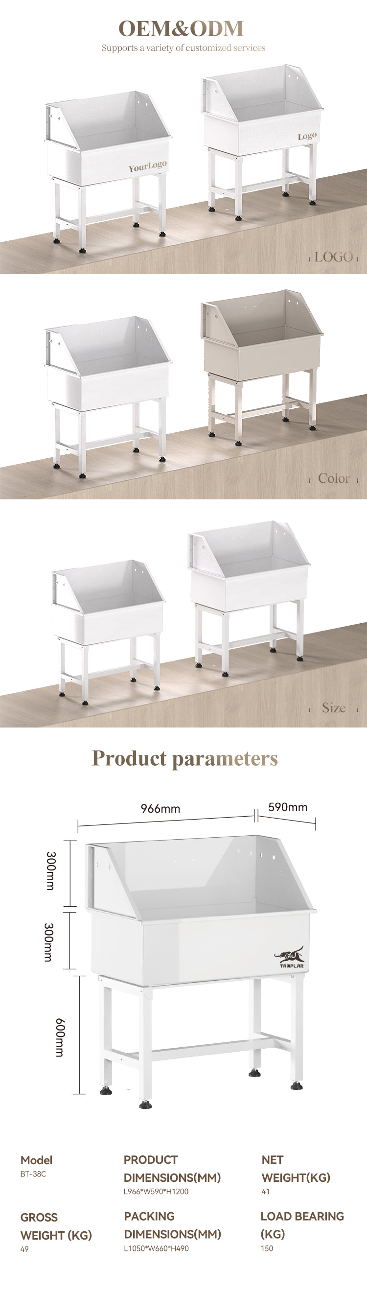 BT-38C 38 Inch Premium Pet Grooming Bathtub Ceramic Coated Professional Dog Cat Bath Tub for Pet Clinics OEM/ODM from Manufacturer