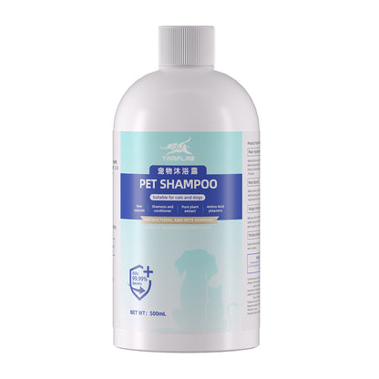 PS-T01 Pet antibacterial shampoo 500ml customized