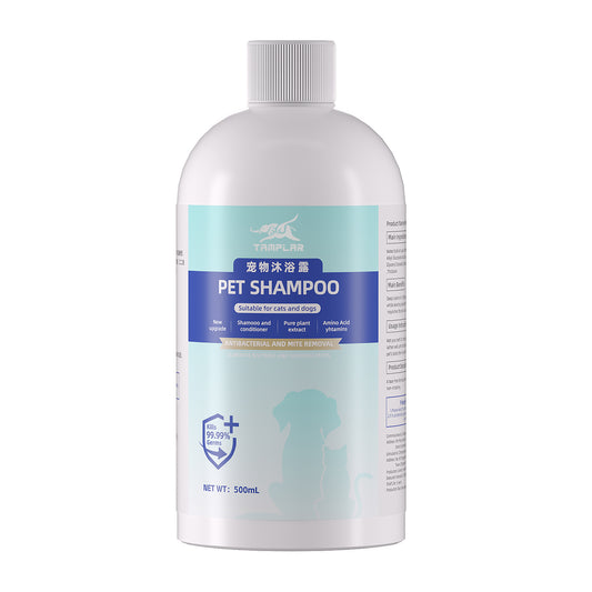 PS-T01 Champú antibacterial para mascotas 500ml personalizado