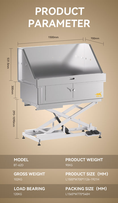 BT-62D 62 inches Electric lift pet bath tub with water deflector