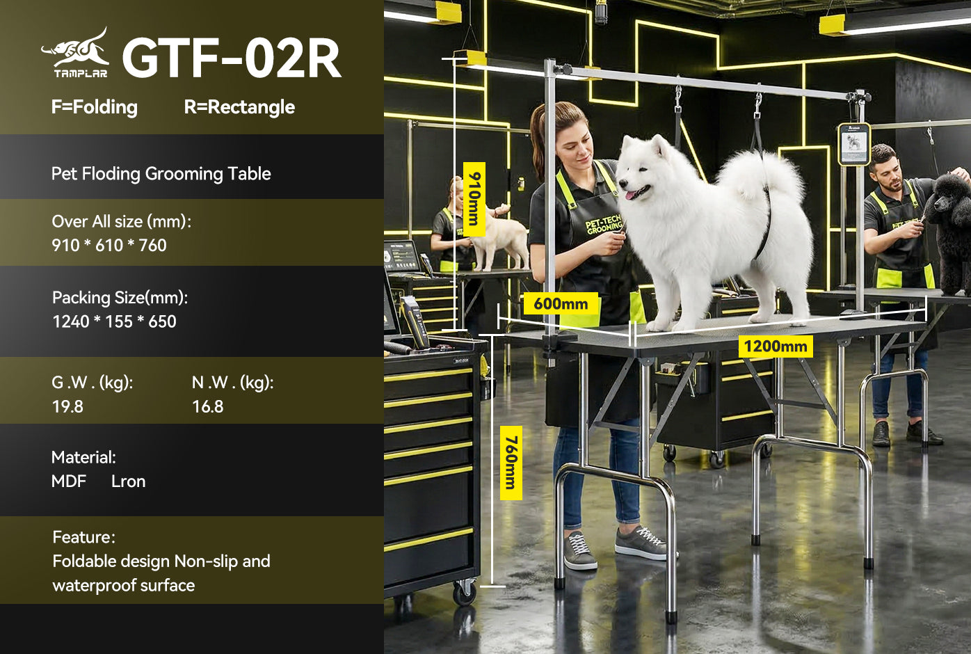 GTF-02R