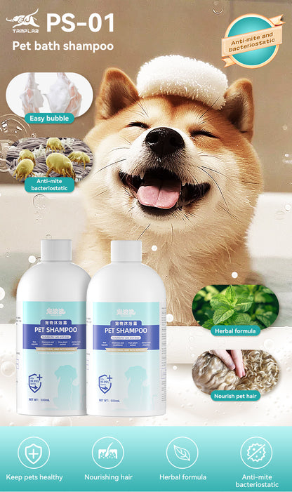 PS-T01 Pet antibacterial shampoo 500ml customized