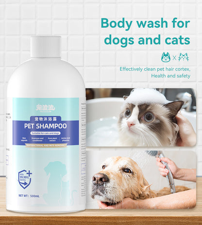 PS-T01 Pet antibacterial shampoo 500ml customized